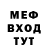 МЕТАДОН VHQ n0thing tg