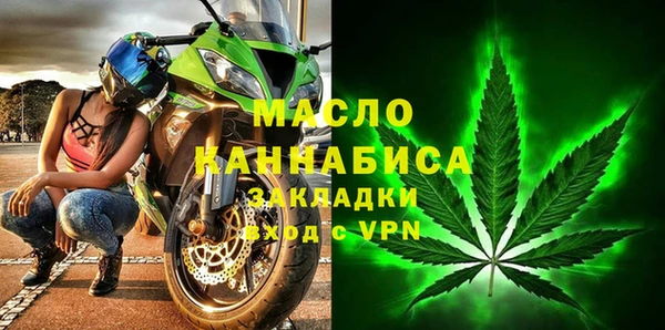 гидропоника Тихорецк