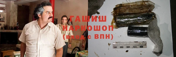 МДМА Богородск