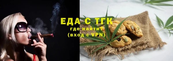 не бодяженный Богданович