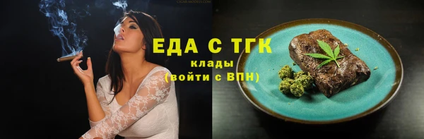 не бодяженный Богданович