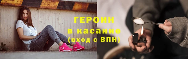 не бодяженный Богданович