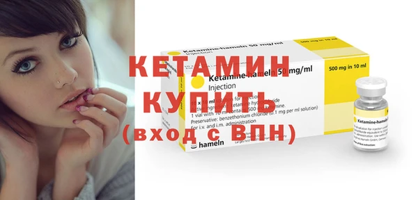 не бодяженный Богданович