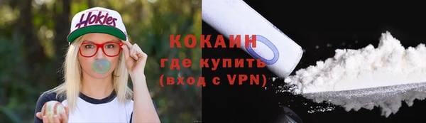 СК Тобольск