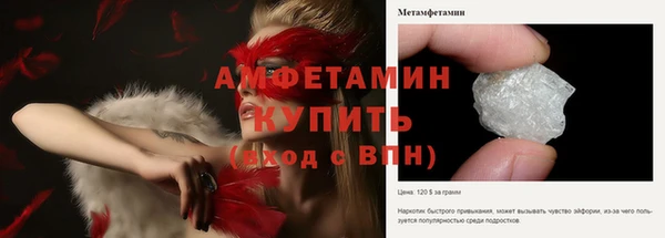 не бодяженный Богданович