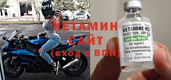 не бодяженный Богданович