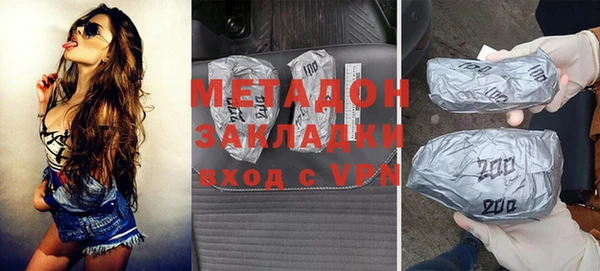 гидропоника Тихорецк