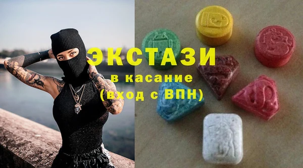 не бодяженный Богданович