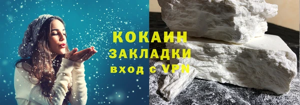 гидропоника Тихорецк