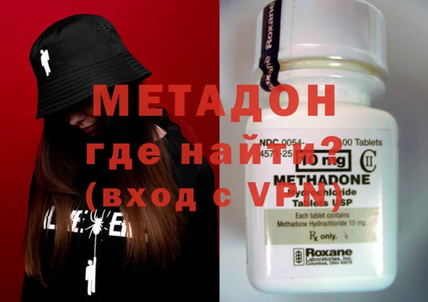 не бодяженный Богданович