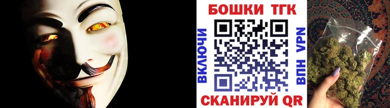 сколько стоит  Шенкурск  Конопля White Widow 